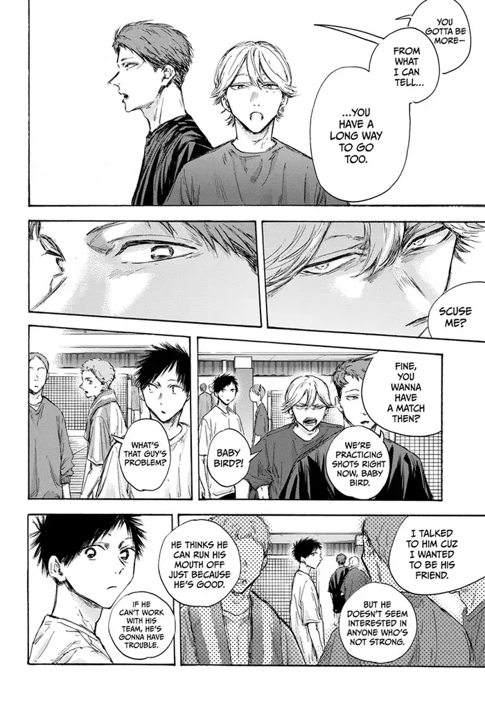 Blue Box Chapter 121 image 12_optimized